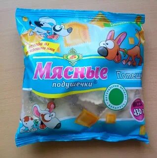 Брестские подушечки