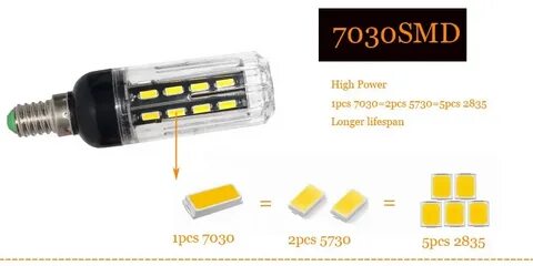Ламп high power