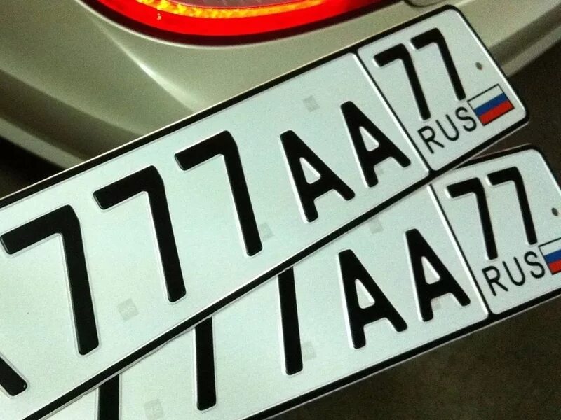 автомобильный номерной знак. новые красивые номера. роллс ройс 777. мерседес е500кх. номера машин.