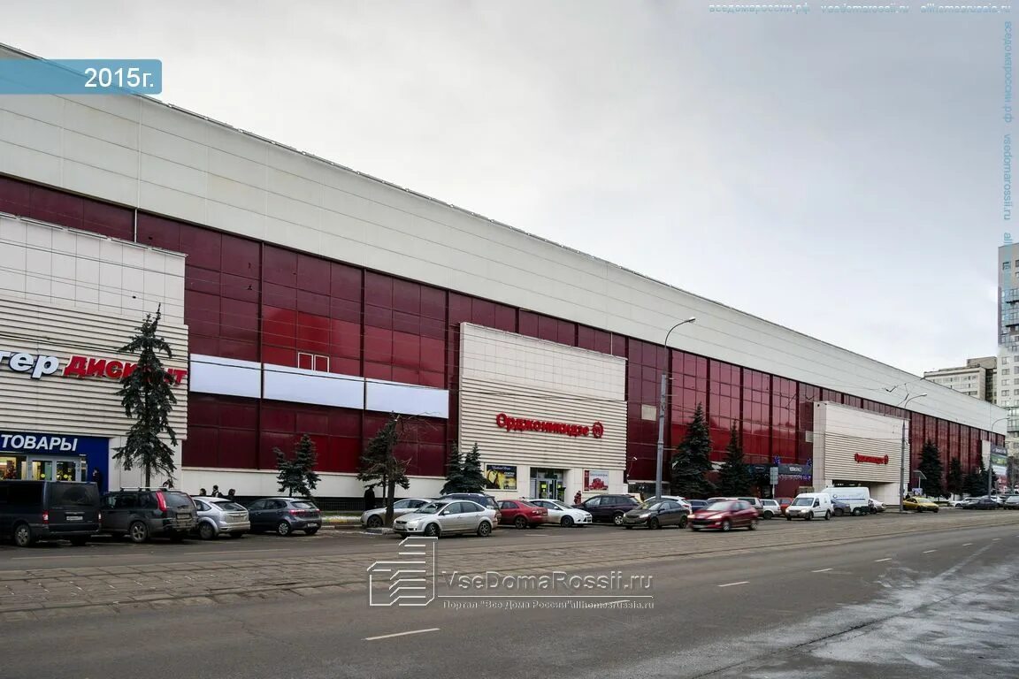 Орджоникидзе 11 к 11. Орджоникидзе дом 11. орджоникидзе 11 бердск. москва ул.орджоникидзе д.11. москва орджоникидзе 11 к2.