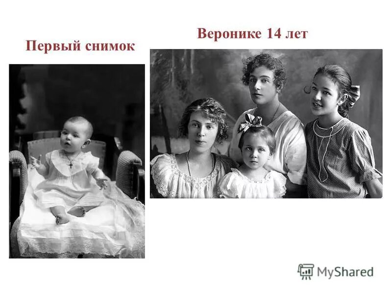 Песня давай сохраним как первый наш фотоснимок