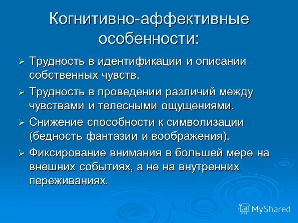 здоровый образ жизни для дошкольников. азбука здоровья для детей. проект здоровый образ жизни. здоровенный образ жизни. будь здоров без докторов презентация.