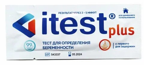 Тест плюс отзывы