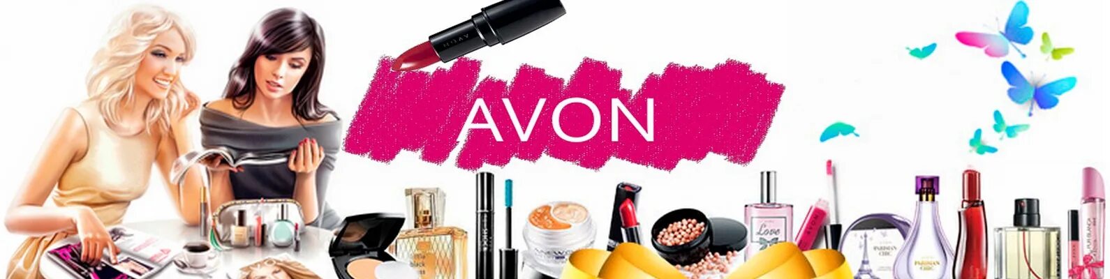 Avon картинки. Косметика Avon. Эйвон обложка. Эйвон обложка для группы. Реклама косметики эйвон.