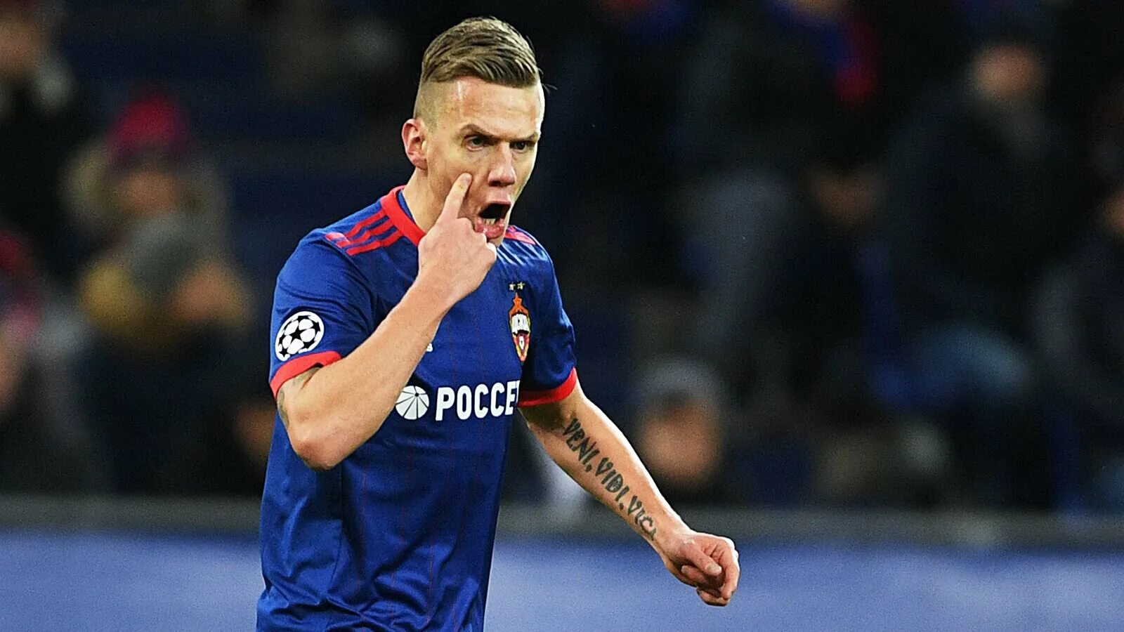 вернблум. понтус вернблум футболист. понтус вернблум цска. понтус вернблум прическа. понтус вернблум.