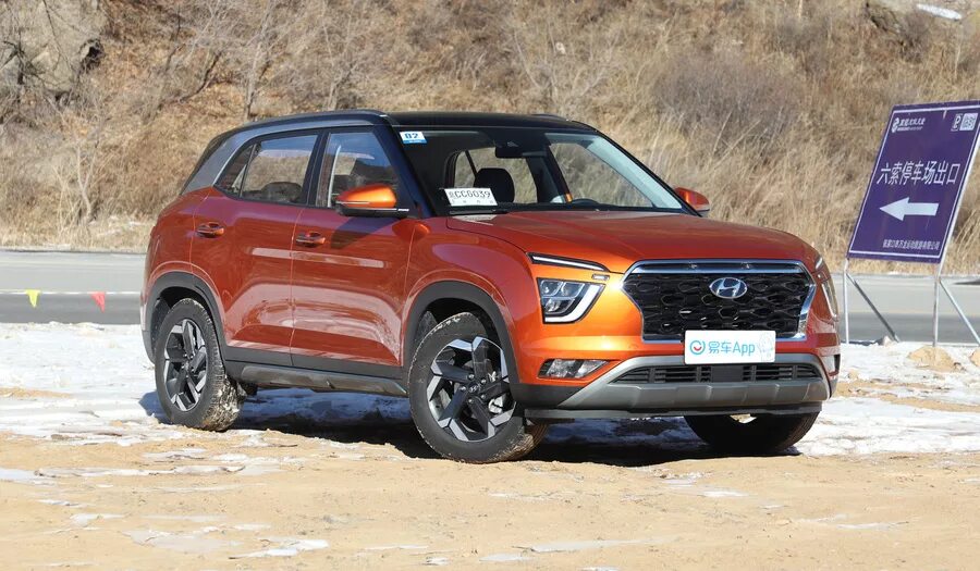 Hyundai creta поколения. Hyundai Creta ix25. Hyundai Creta 21. Хендай Крета 2. Хендай ix25 2019.