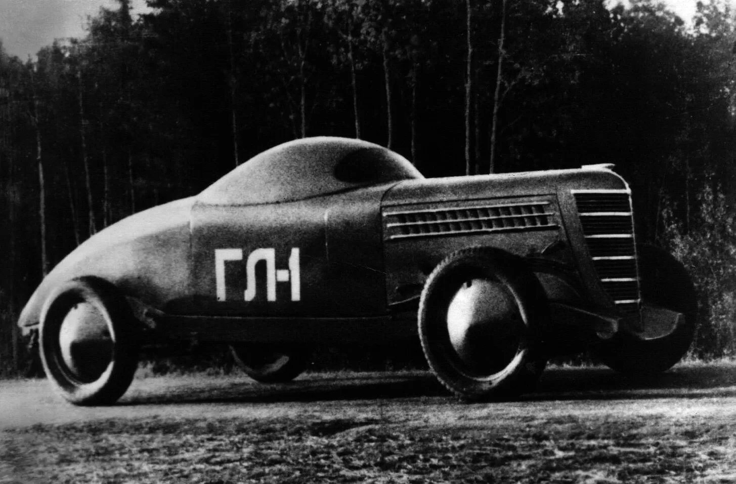 1 к 1940 г. ЗИС-101а-спорт спортивный автомобиль. ГАЗ-гл-1 гоночный автомобиль. ЗИС 112. ЗИС 101 спорт.