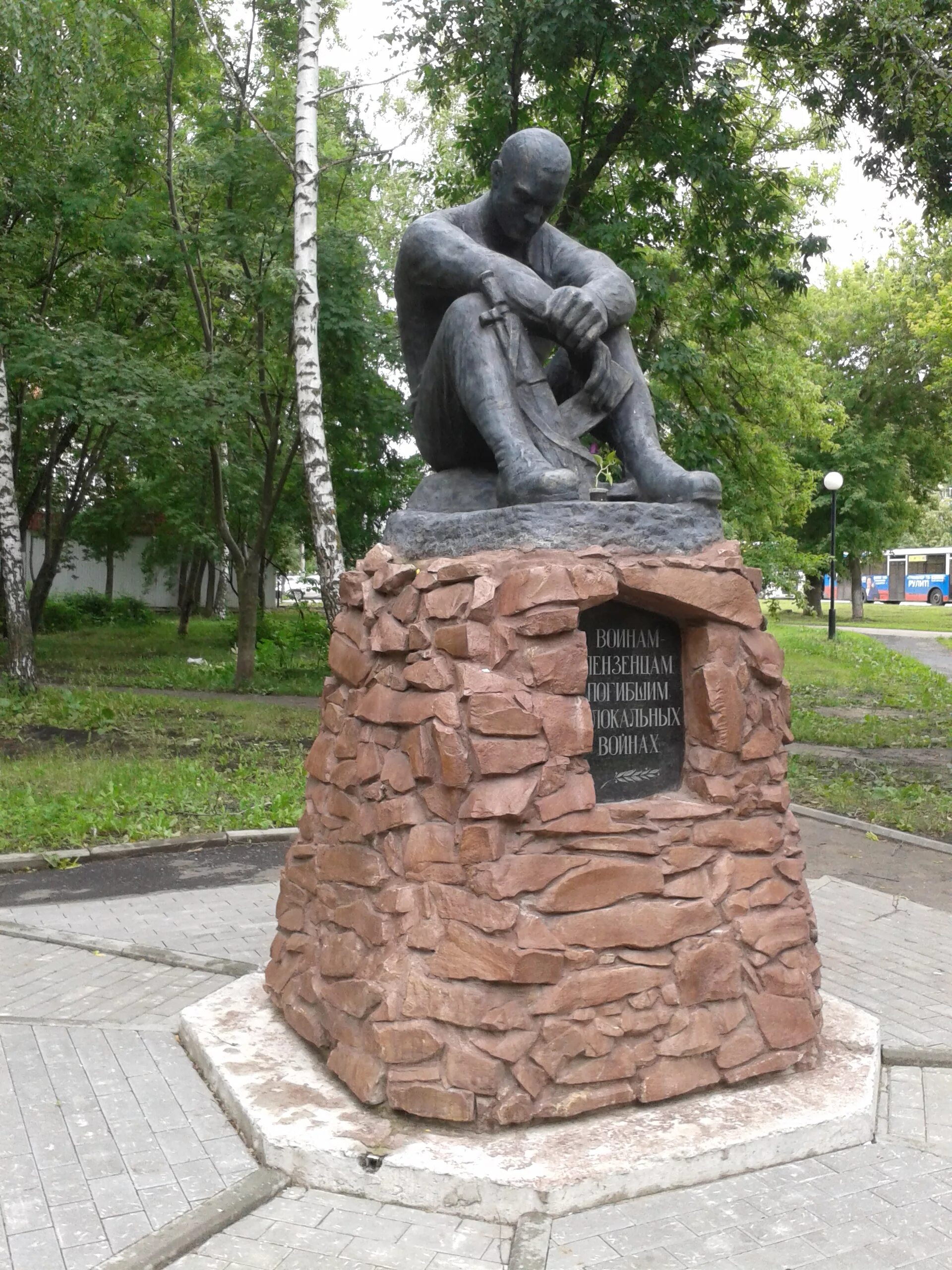 Памятники в пензе фото В Пензе установили памятник Матери