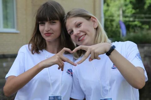 Ученик света