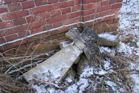 Погода в крестов городище