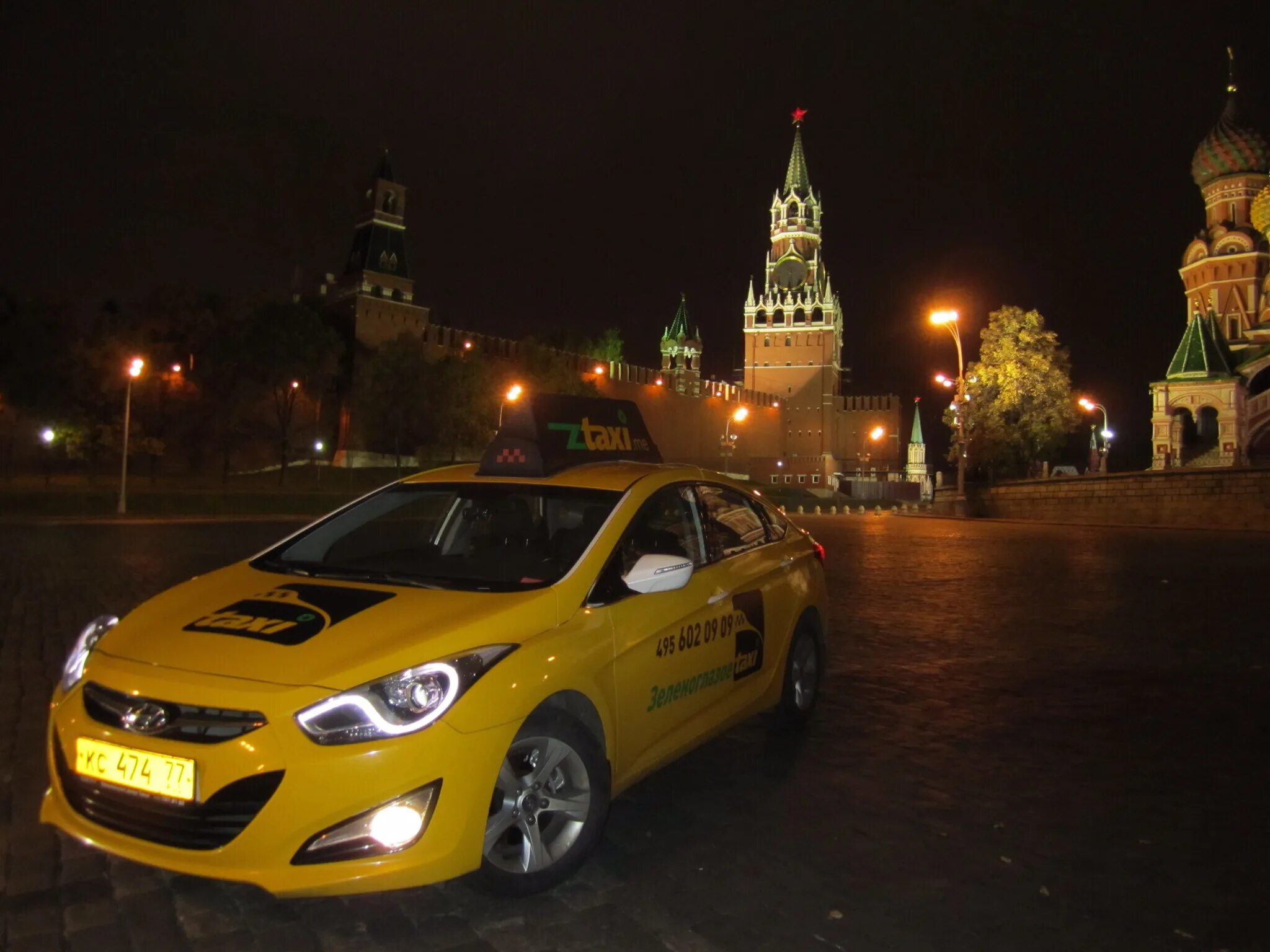 Такси дмитровка. Машина &quot;такси&quot;. ночная москва такси. такси москва. такси ночью.