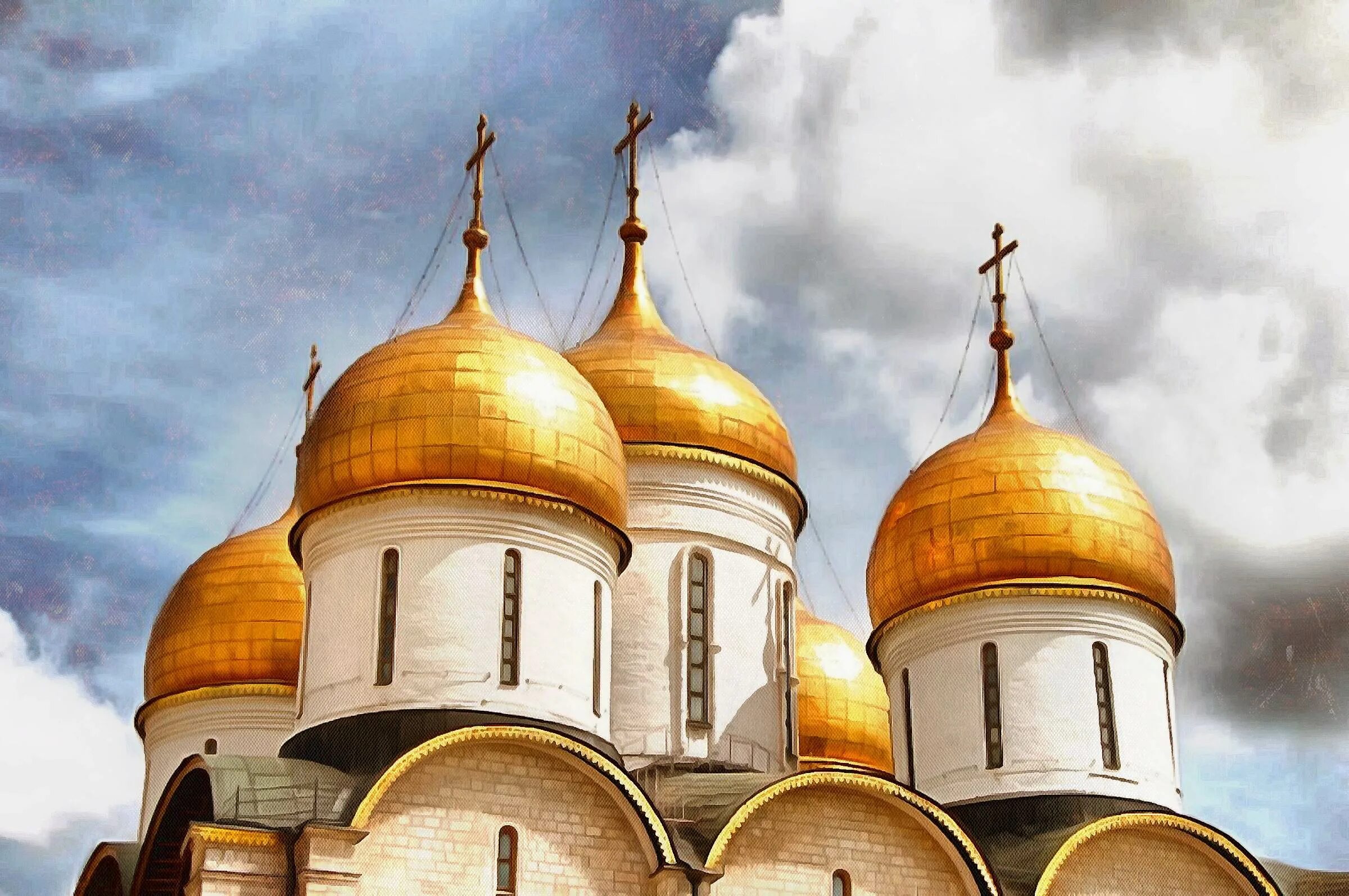 Шлемовидные купола православных храмов. Бердская православная Церковь купола. Византийский шлемовидный купол. Почему купола золотые