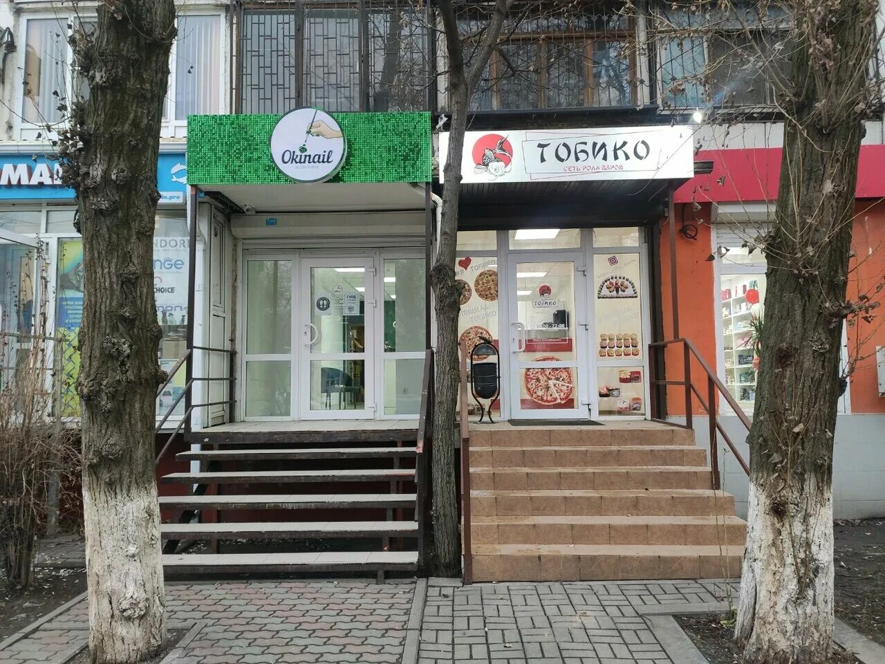 парикмахерская сенсей ростов. пушкинская 55 ростов-на-дону. экспресс парикмахерская. добровольского 5/5 ростов на дону. ул.