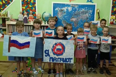 Флаг группы детского сада