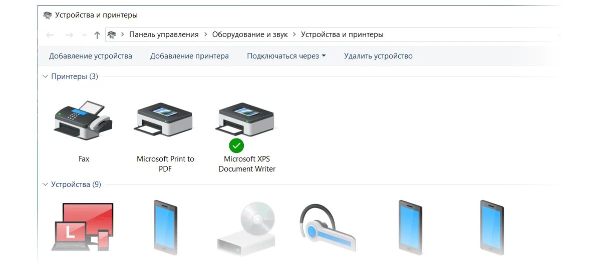 Windows 10 где находится принтер. Принтеры и сканеры в windows 10. панель управления в виндовс 10 устройства и принтеры. виндовс 10 принтеры и факсы. папка принтеры и факсы в windows 10.