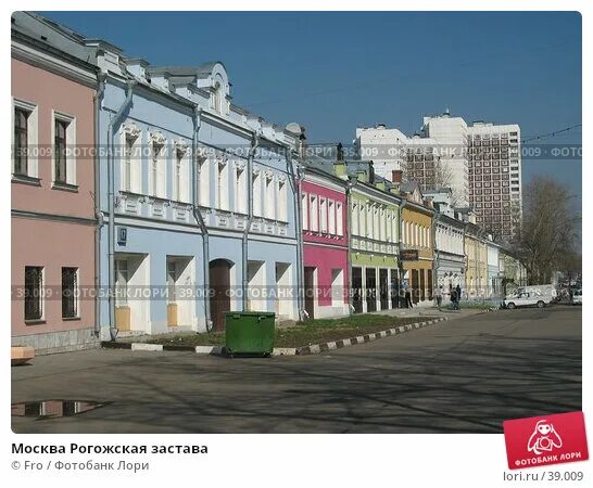 Торговый центр метро крестьянская застава. Трц кристалл метро крестьянская застава. Тц застава. Бц рогожская застава. Артиллерийский переулок 5 тверь.