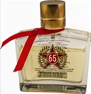 65 лет победы отзывы