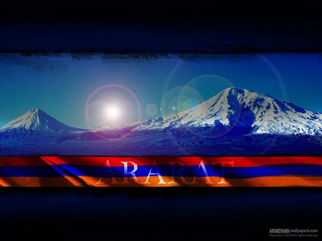 Флаг Армении на фоне гора Арарат. Флаг Армении с горой Арарат. Флаг Армении с Араратом. Ереван армянский флаг. Ереван вк