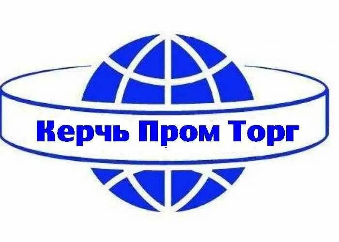 вакансии керчь. кто работает в кофейне. керчь доска объявлений работа. требуется грузчик разнорабочий.