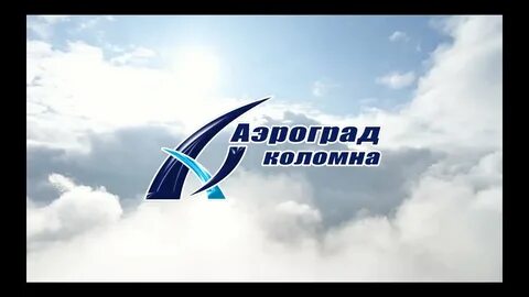 Аэроград коломна карта