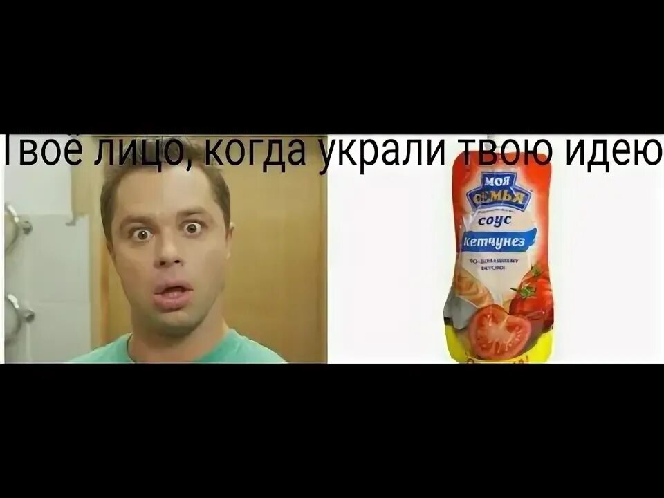 Кузя универ мем. Кузя из универа. Кузя универ майонез. Repz bp eybdthjf. Кузя универ мемы.
