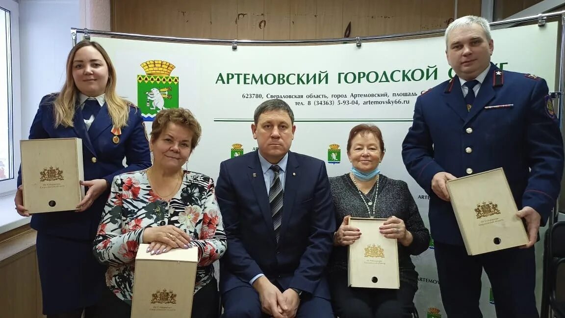 Галерея почета. Артемовский аго. Доска почета. Артемовская администрация приморского края. Артемовский городской округ.