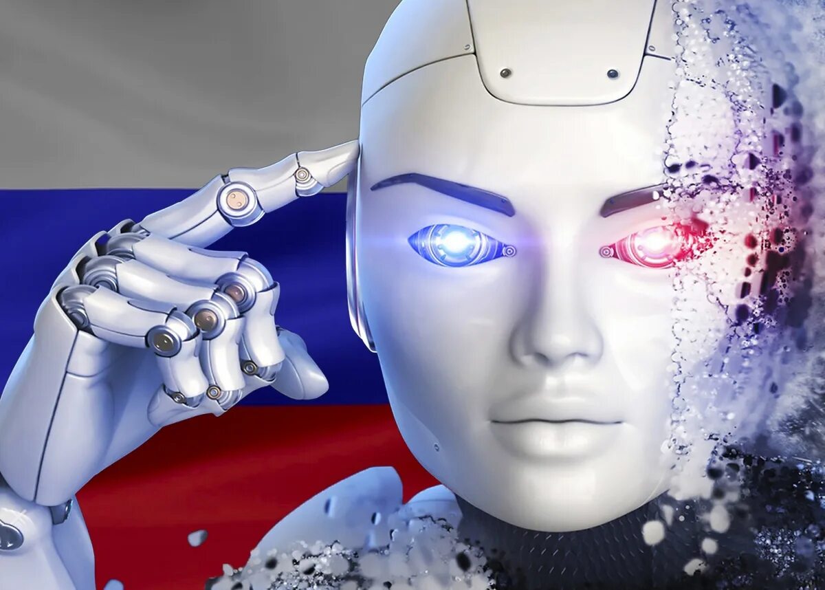 Программы искусственного интеллекта. Программы искусственного интеллекта