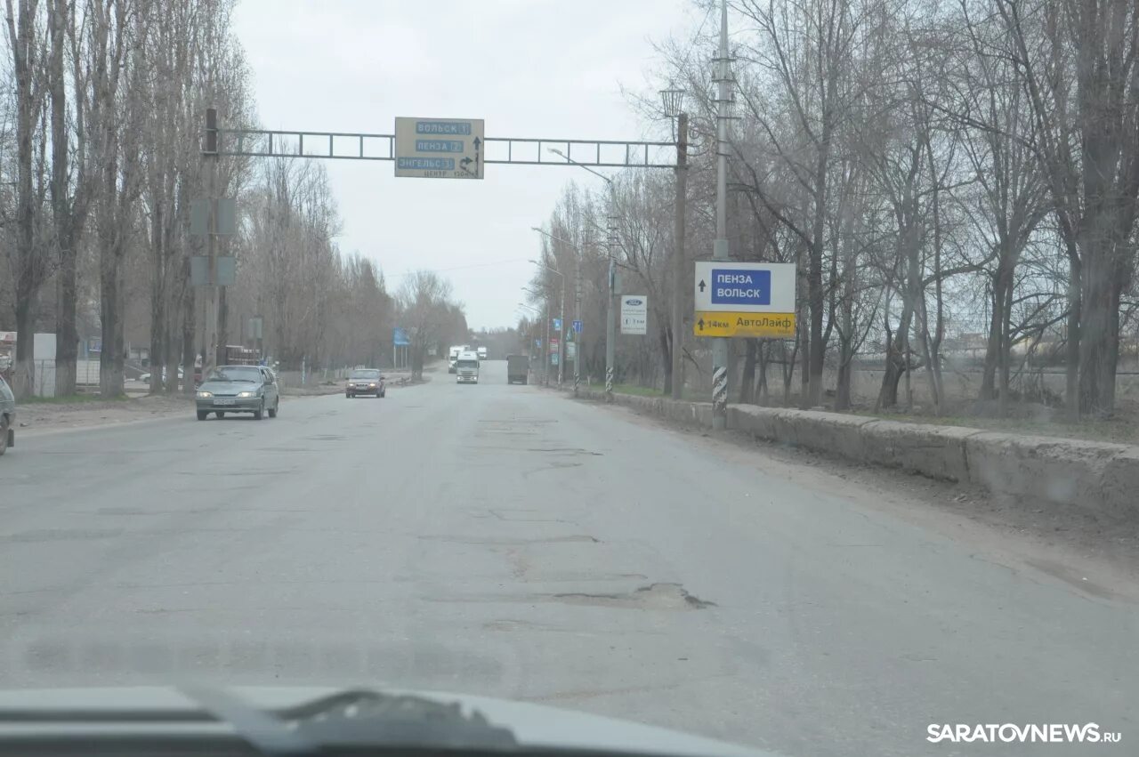 Энгельс пенза расстояние. Пенза Энгельс. Вольск Пенза. Энгельс от Пензы. Пенза Пенза Вольск.