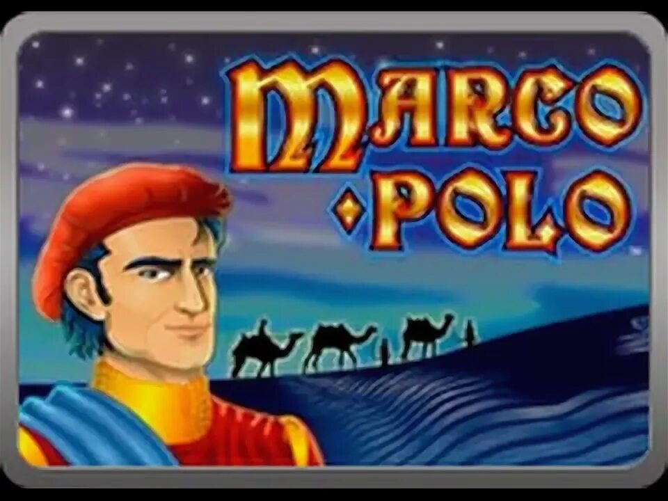Игровые автоматы марко поло. Mariner slot. Astro black beard игровой автомат. Игровой автомат марко поло marco polo. Игровые автоматы 777 марко поло.
