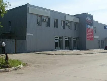Новокуйбышевск промышленная