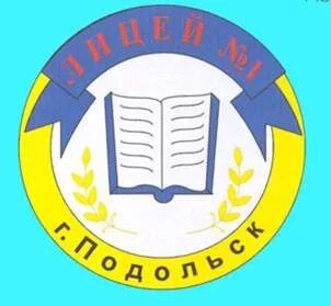 Моу лицей сайт