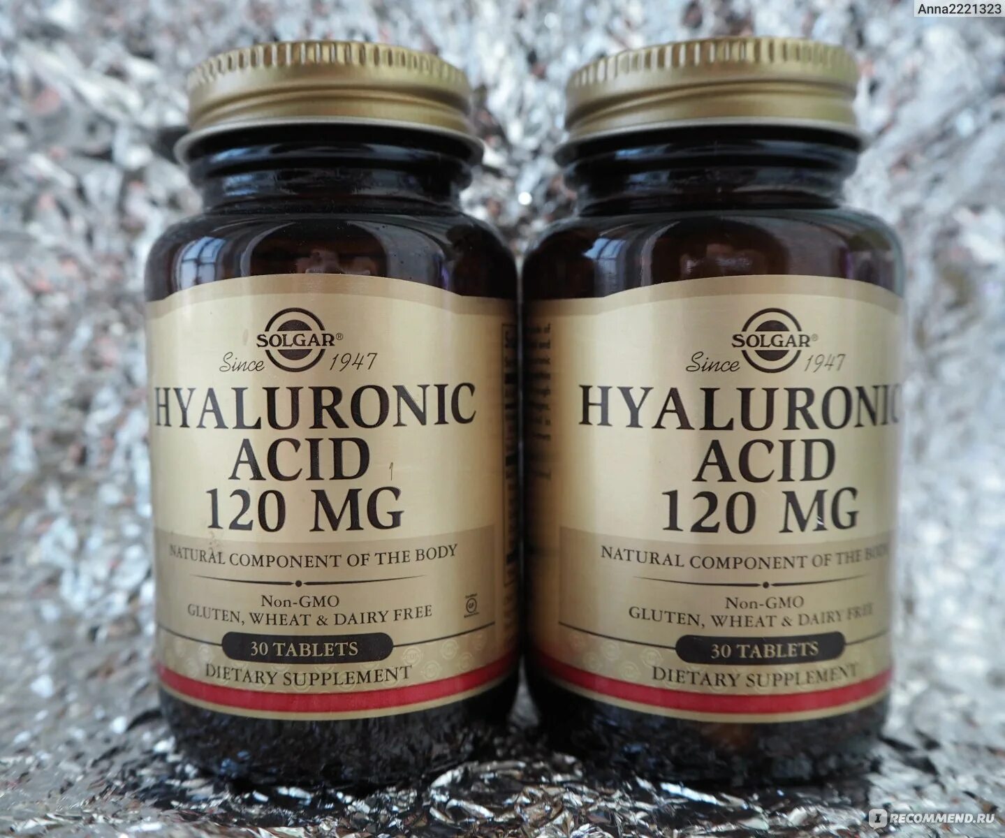 Solgar коллаген. Солгар collagen hyaluronic acid complex. Солгар кальций 600. Солгар коллаген с гиалуроновой. Солгар д3 5000.