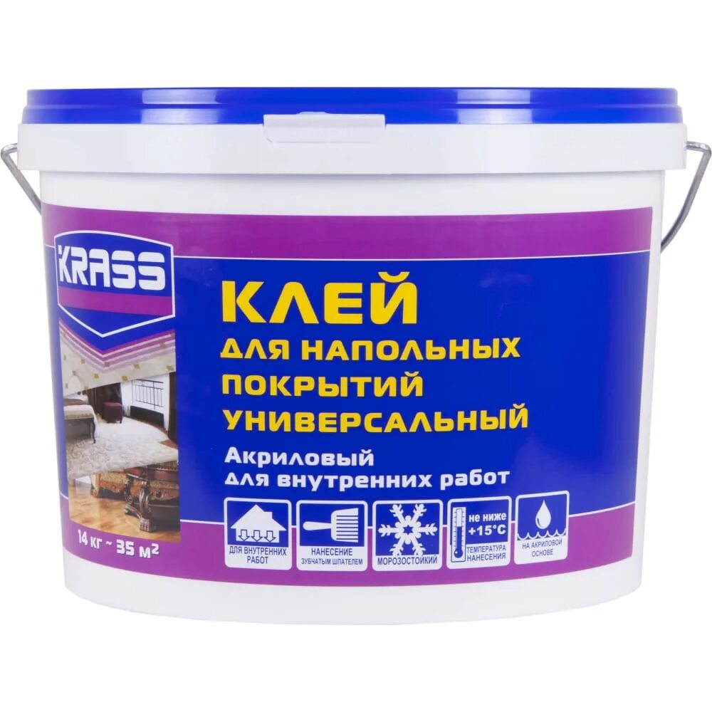 Акриловый клей для напольного покрытия. Клей акриловый для напольных покрытий 3,0кг белый masterteks. decoself клей для напольных. акриловый клей. клей акриловый универсальный.