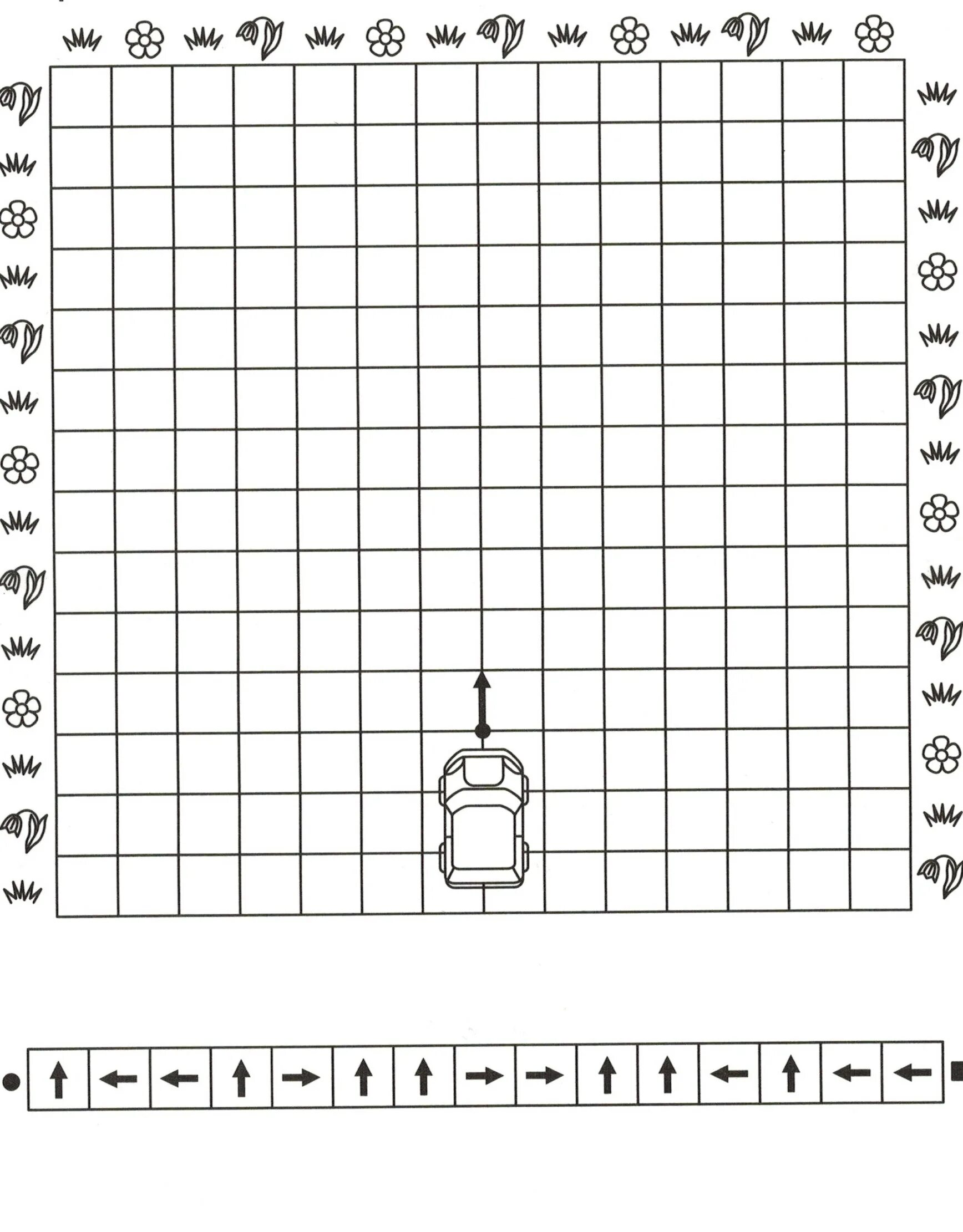 Развивающие задачи для детей 8 лет. Задачи по математике 6 лет логика. Головоломки для дошкольников. Задания на логику 10-12 лет. Задания для детей на развитие мышления и логики 6 лет.