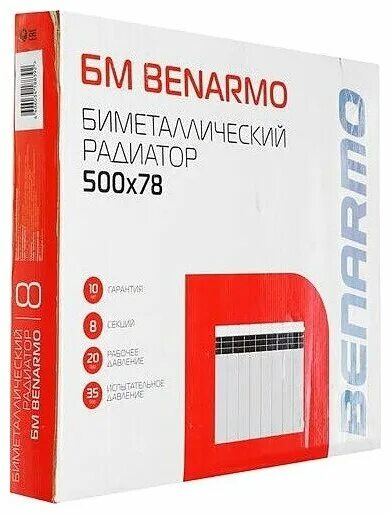 Benarmo -500/78-4. 500 078. Радиатор benarmo bm 500/80 10-секций биметалл. Радиатор биметалл benarmo 500/78/ 10 секций. Радиатор ogint delta plus 500.