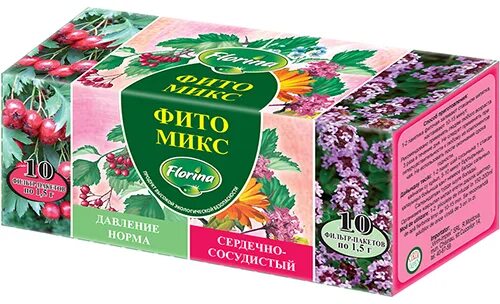 Фиточай норма. Фиточай от давления. травяной чай давление норма. фиточай при сердечно сосудистых заболеваниях. чай фитомикс.