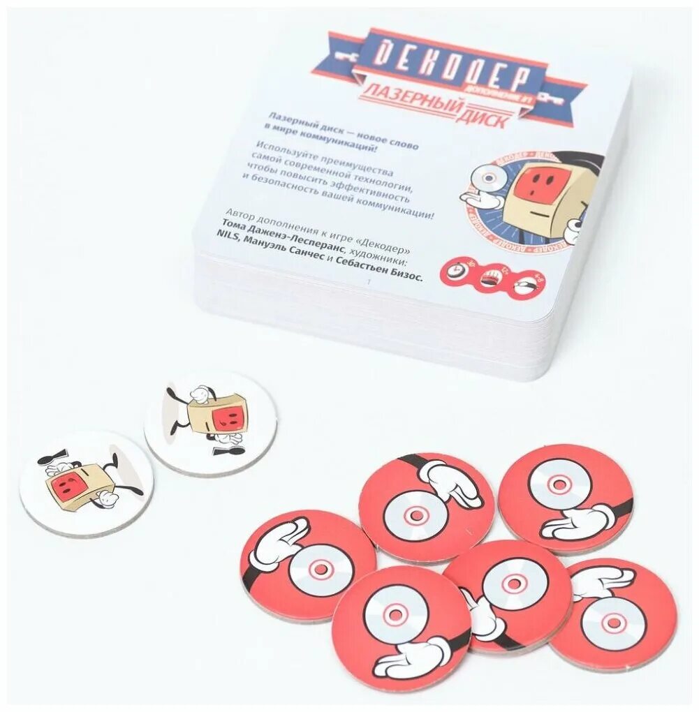 Dvd диски чистые. подставка из дисков сд. жёсткий диск wd green 3. диск настольного. дисковод для пк.