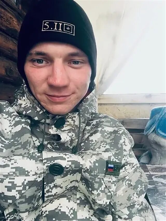 Валера белый. Валера белый