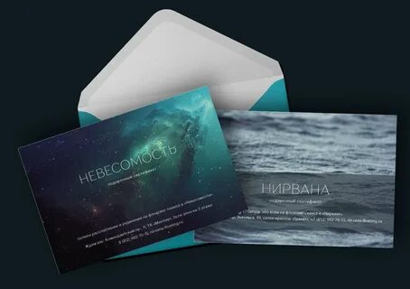 Флоатинг сертификат