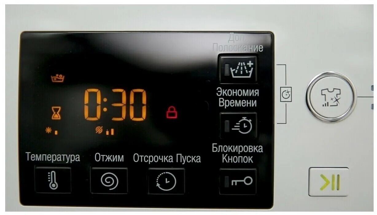 Hotpoint-Ariston RST 601 W. Hotpoint RST 601 W. RST 601 стиральная машина Hotpoint-Ariston. Hotpoint RST 703 DW.