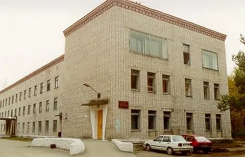 Диспансер благовещенск