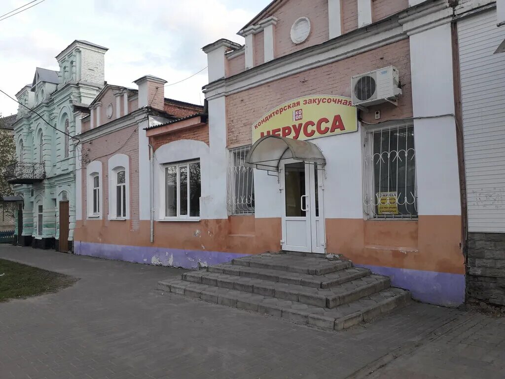 Дмитровск кафе