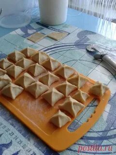 Квадратики еда