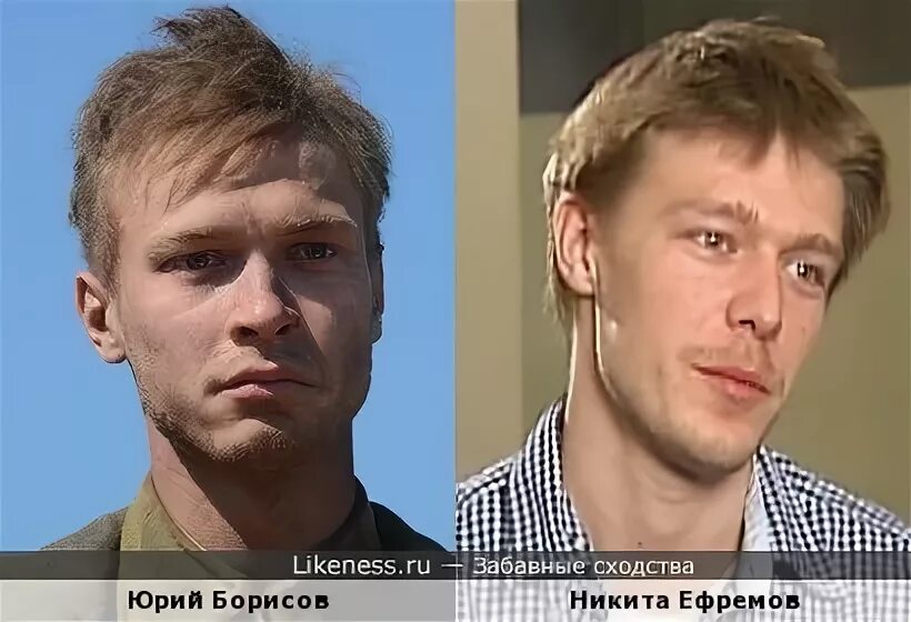 Юрий Борисов - Фотография 22 из 80 ВКонтакте
