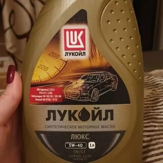 январь лукойл