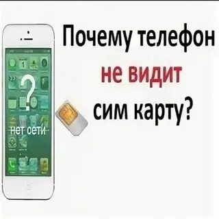 Нужны номера телефонов а не карта