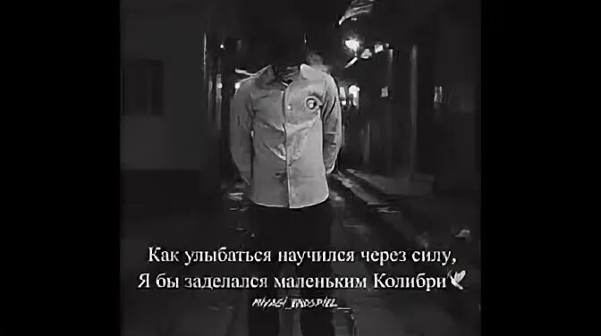 Я напишу про депрессуху целый том