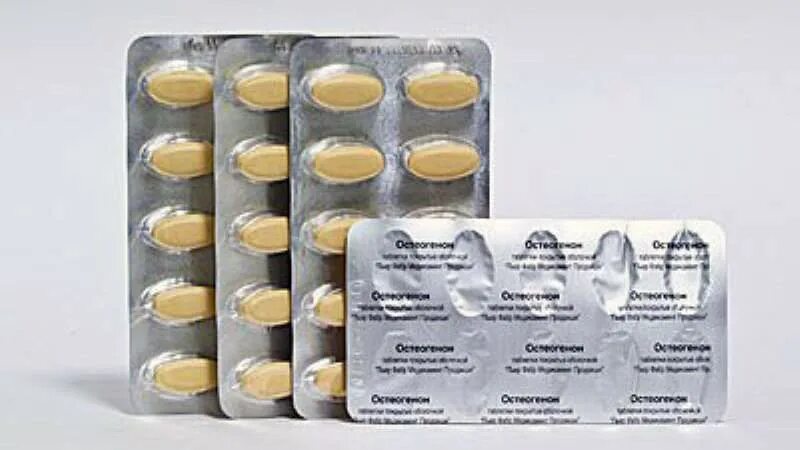 Препараты при переломах для быстрого