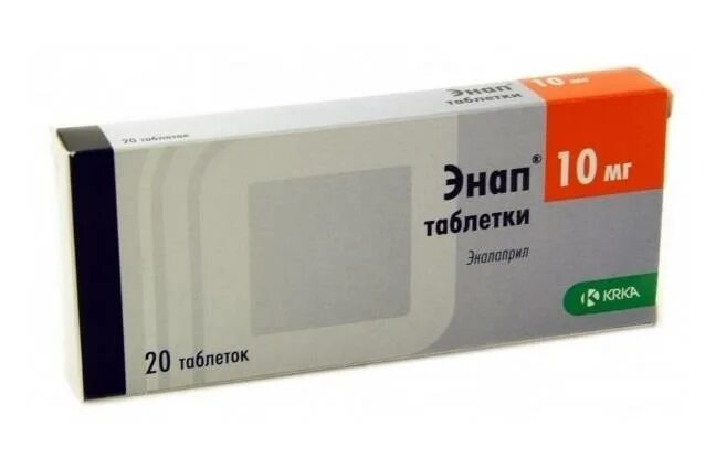 Энап 10 мг. Эналаприл 2.5 мг. Энап 2,5 КРКА. Энап эналаприл 10мг. Купить в зеленограде таблетки