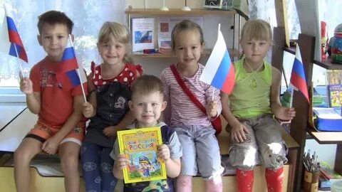Дошкольное образование патриотизма
